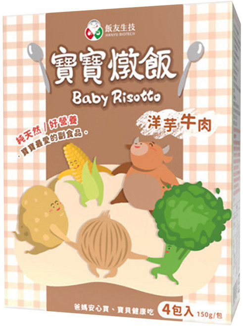 飯友 洋芋牛肉寶寶燉飯, 600g, 1盒