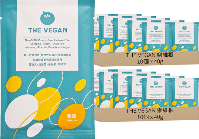 THE VEGAN 樂維根 經典植物優蛋白粉 隨身包 香草, 40g, 20個