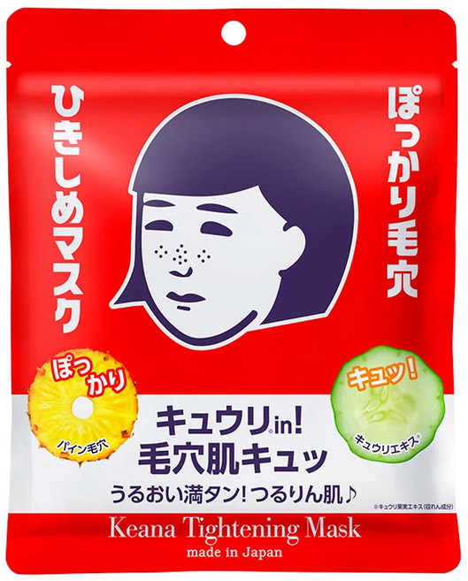 石澤研究所 毛穴撫子 毛孔緊緻面膜 混合肌適用, 10入, 1組