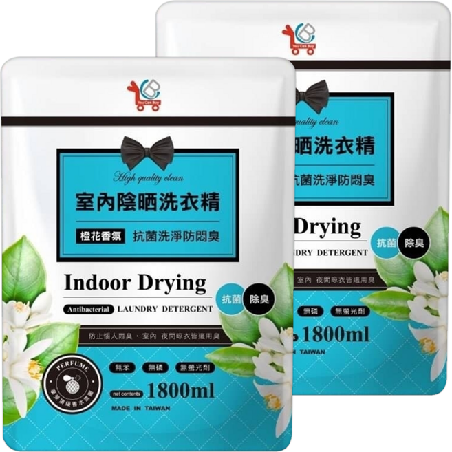 You Can Buy 室內陰曬洗衣精補充包 橙花香氛, 2袋, 1.8L