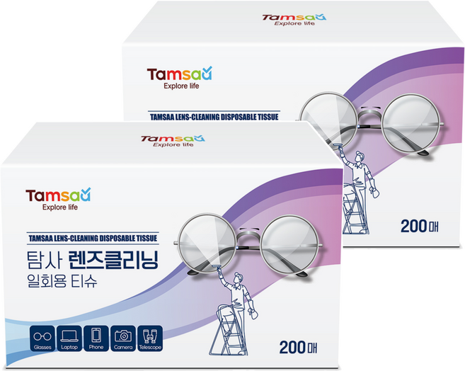 Tamsaa 鏡片清潔一次性擦拭巾 200張, 白色, 2個