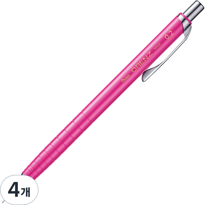Pentel 飛龍文具 ORENZ 自動鉛筆 XPP502 粉紅色, 0.2mm, 4個