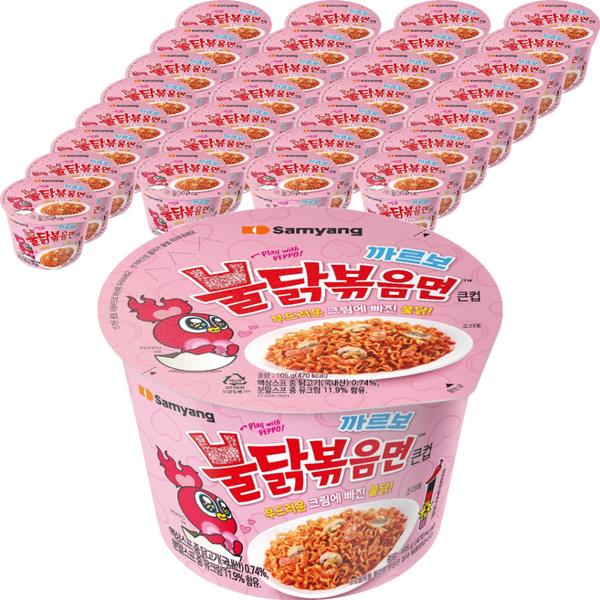 Buldak Ramen 碗裝奶油白醬火辣雞肉風味鐵板炒麵, 105g, 40個