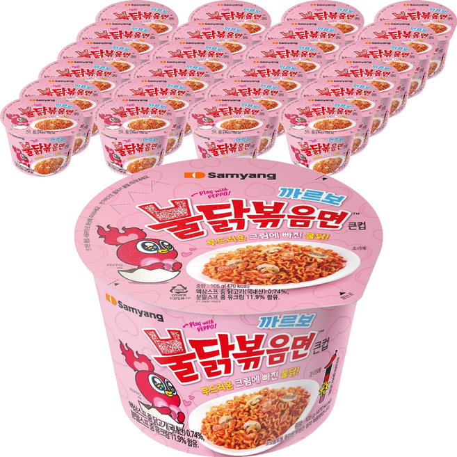 Buldak Ramen 碗裝奶油白醬火辣雞肉風味鐵板炒麵, 105g, 25個