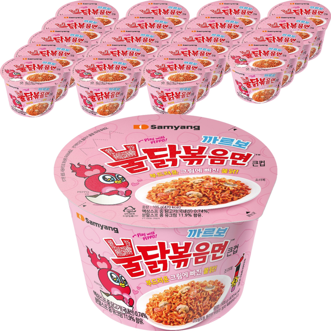 Buldak Ramen 碗裝奶油白醬火辣雞肉風味鐵板炒麵, 105g, 20個