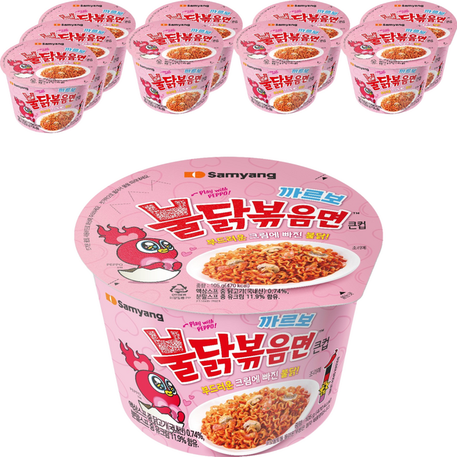 Buldak Ramen 碗裝奶油白醬火辣雞肉風味鐵板炒麵, 105g, 10個