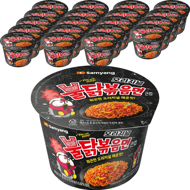Buldak Ramen 碗裝火辣雞肉風味鐵板炒麵 105g, 20個