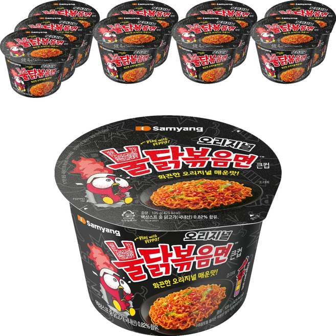 Buldak Ramen 碗裝火辣雞肉風味鐵板炒麵 105g, 10個