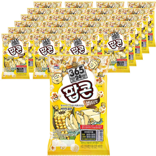 365.24 微波爐用奶油爆米花, 70g, 24個