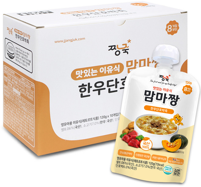 Jjangjuk 孩童副食品粥, 綜合口味(韓牛/甜南瓜), 120g, 1個