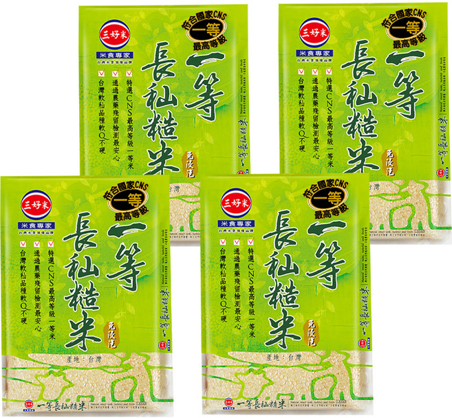 三好米 一等長秈糙米, 2.2kg, 4包
