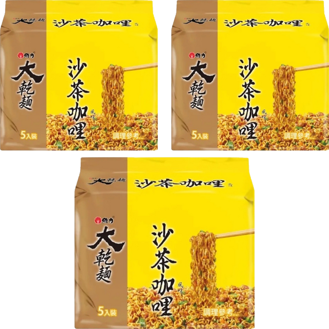 維力 大乾麵 沙茶咖哩風味 95g, 15包