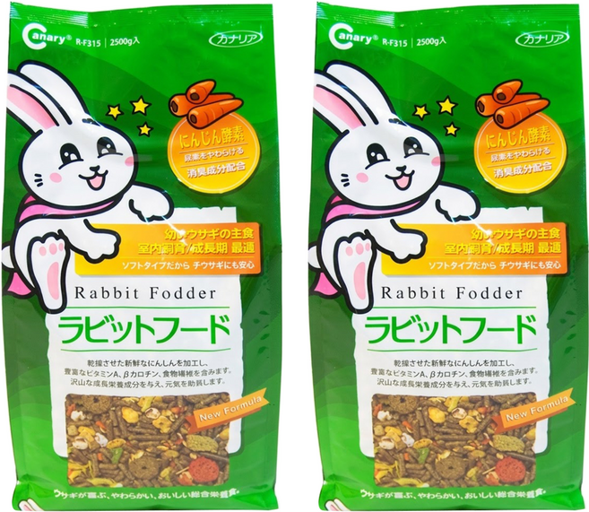 Canary 幼兔專用主食 r-f315, 2.5kg, 2入