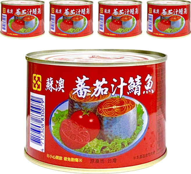 新宜興 蘇澳 蕃茄汁鯖魚, 445g, 5罐