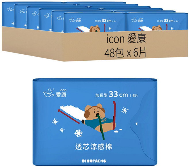 icon 愛康 透芯涼感夜用加長衛生棉 DINOTAENG特別款 護翼型, 33cm, 6片, 48包