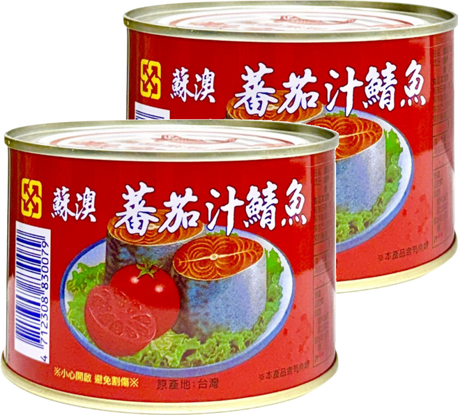 新宜興 蘇澳 蕃茄汁鯖魚, 445g, 2罐