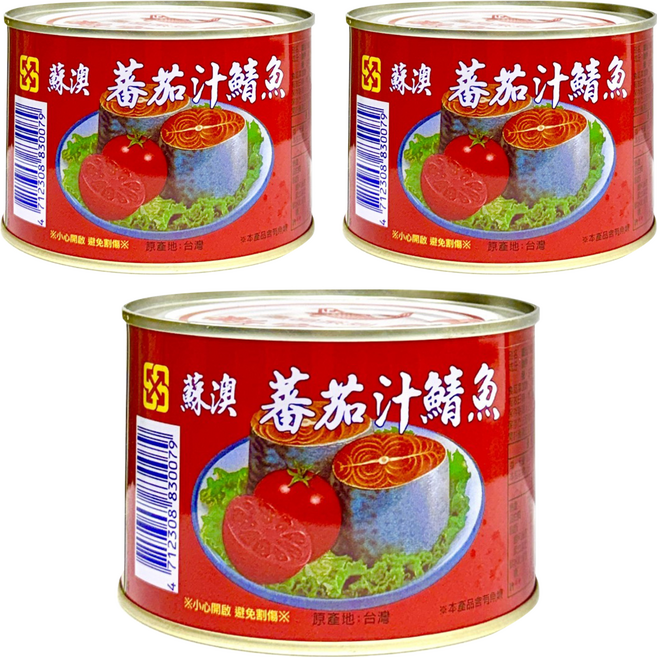 新宜興 蘇澳 蕃茄汁鯖魚, 445g, 3罐