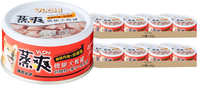 Vi.Chi 蒸爽機腿犬餐罐 腸胃保健, 80g, 48個, 雞腿肉 + 藜麥 + 果寡糖