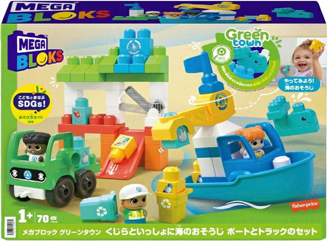 MEGA BRANDS 美高積木 海洋環境維護積木組 混和顏色 1盒