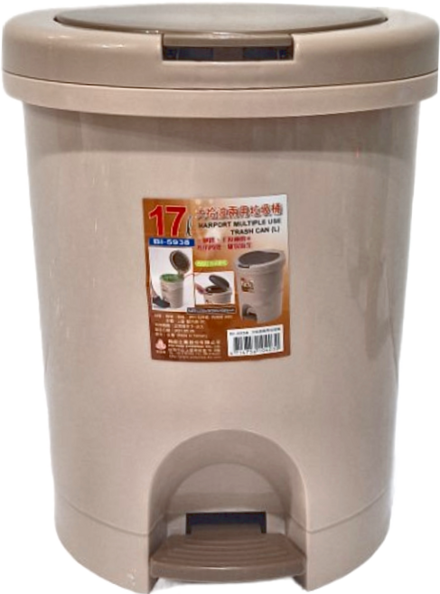 Polywise 翰庭 大哈波兩用垃圾桶 17L, 奶茶色 + 咖色, 1個