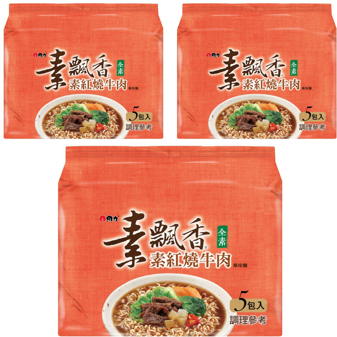 維力 素飄香 素紅燒牛肉風味麵 85g, 15包