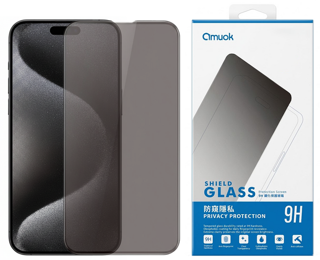 amuok 艾默克 智慧型手機 滿版 玻璃貼 iPhone 15 Pro Max 防窺 霧面 鋼化玻璃 防指紋 1個