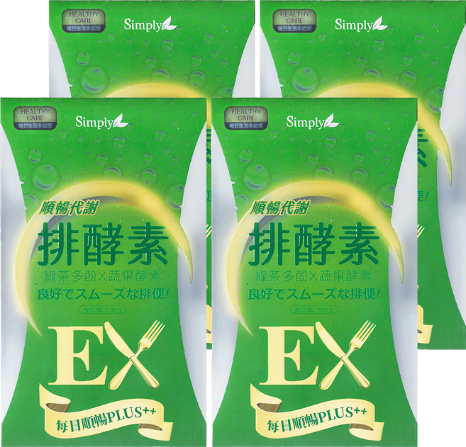 Simply 新普利 順暢代謝排酵素錠, 0.7g, 20顆, 4盒
