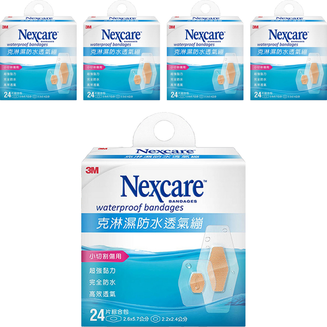 3M Nexcare 防水透氣繃 2.6 x 5.7cm 16片 + 圓點型8片, 24片, 5盒
