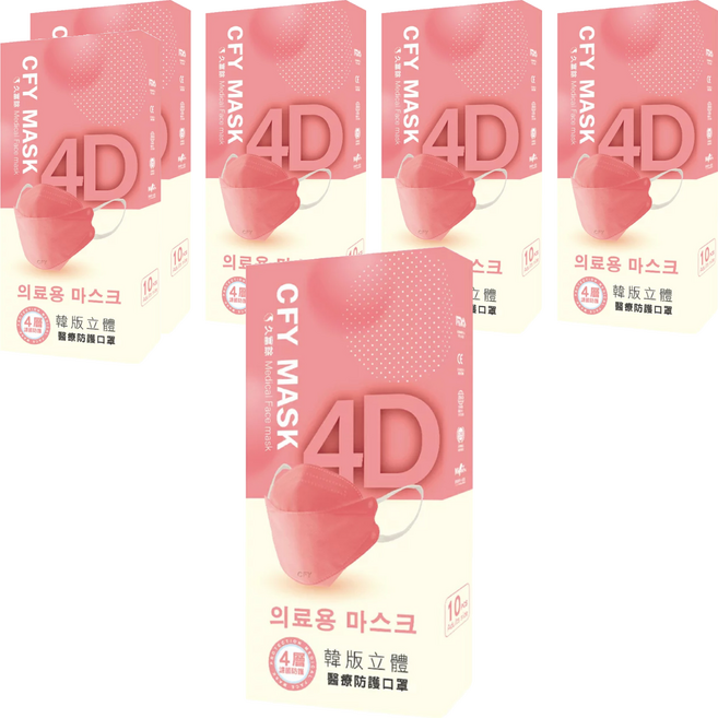 久富餘 KF94韓版 4層立體醫療口罩 雙鋼印 20.5 x 8cm, 柚見晨曦, 10片, 6盒