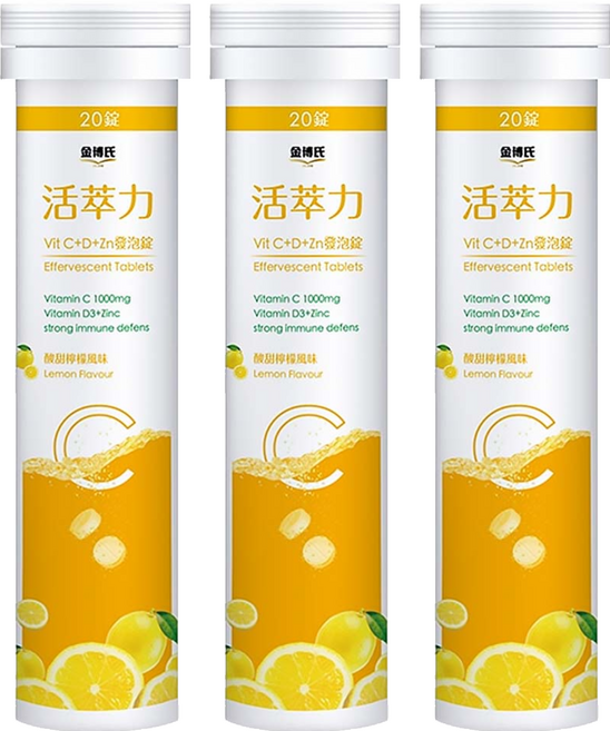 DR.KIM 金博氏 活萃力 Vit C + D + Zn 發泡錠, 3支, 20顆