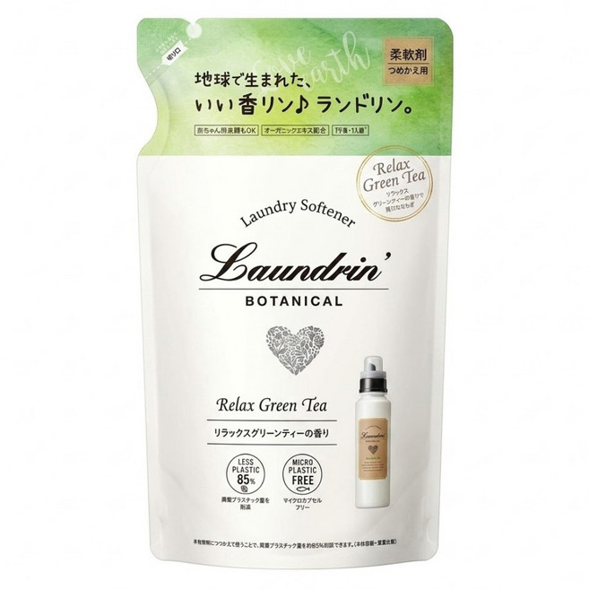 Laundrin' 朗德林 柔軟精補充包 綠茶香氛, 430ml, 1包
