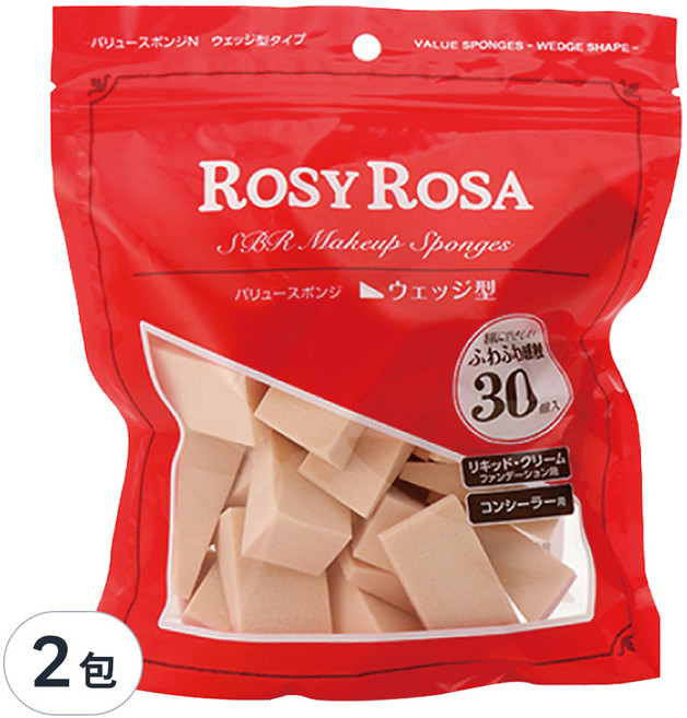 ROSY ROSA 粉底液粉撲 30入, 三角形, 2包