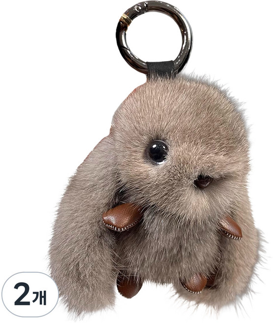 soonZAM 可愛垂耳兔子娃娃鑰匙圈, 2個, 11cm, 灰色