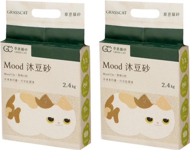 草恩貓砂 GrassCat Mood 沐豆砂 天然除臭 木薯 x 豆腐貓砂, 無香, 2.4kg, 2包