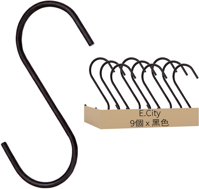 BOXIANGXIN 翔鑫 免釘多功能不鏽鋼門後S型掛勾, 黑色, 9個