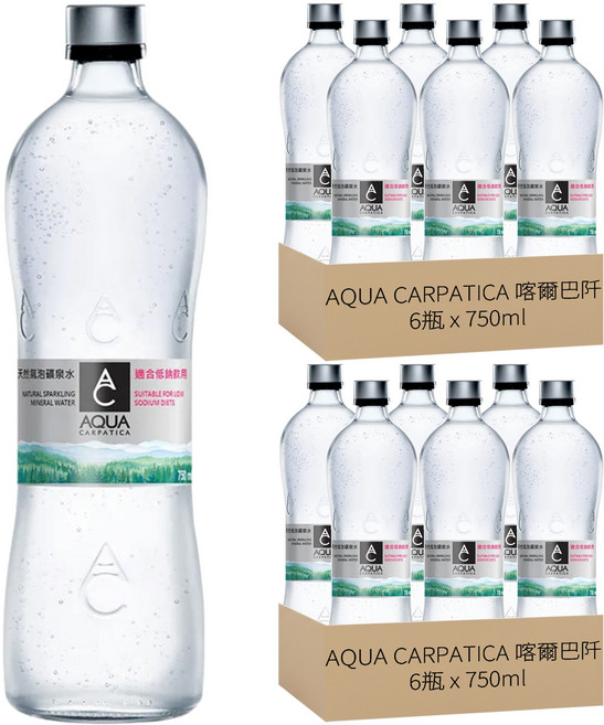 AQUA CARPATICA 喀爾巴阡 天然氣泡水 玻璃瓶, 750ml, 12瓶