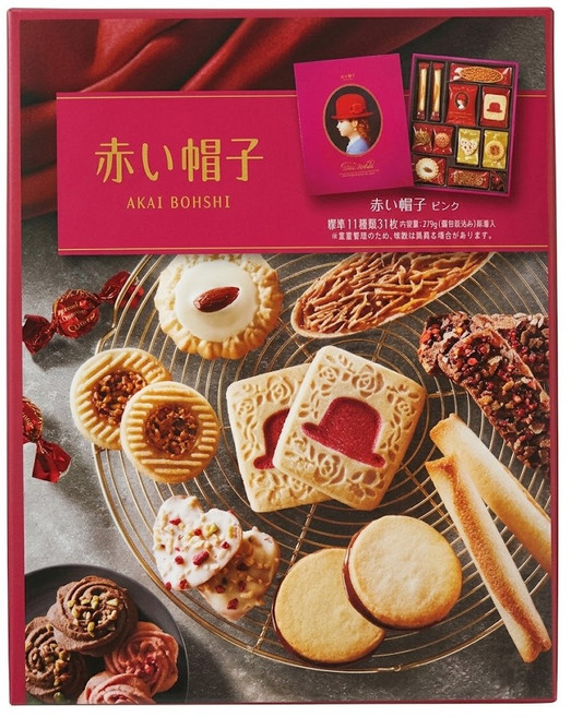 AKAI BOHSHI 紅帽子 曲奇餅乾 粉色, 牛奶巧克力香脆餅 + 香草杏仁風味餅 + 焦糖巧克力夾心餅 + 紅帽子餅 + 堅果紅莓心形餅 + 脆餅白巧克力球 + 法式佛洛倫單曲奇餅 + 白巧克力杏仁餅 + 巧克力曲奇餅 + 草莓曲奇餅 + 奶味蛋捲, 1盒