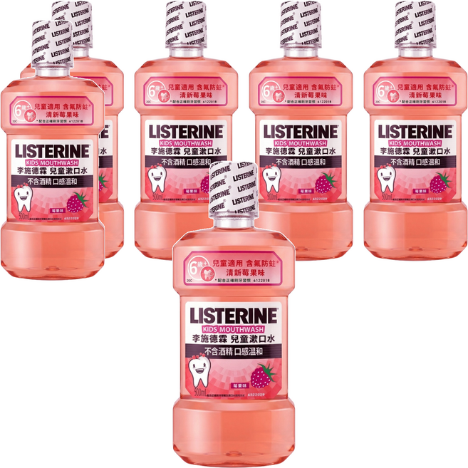 LISTERINE 李施德霖 兒童漱口水 清新莓果, 500ml, 6瓶