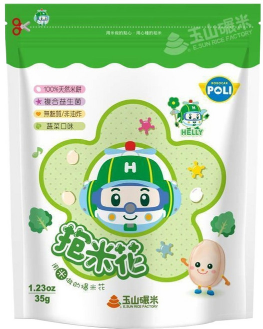 玉山碾米 抱米花 益生菌米餅, 菠菜, 35g, 1包