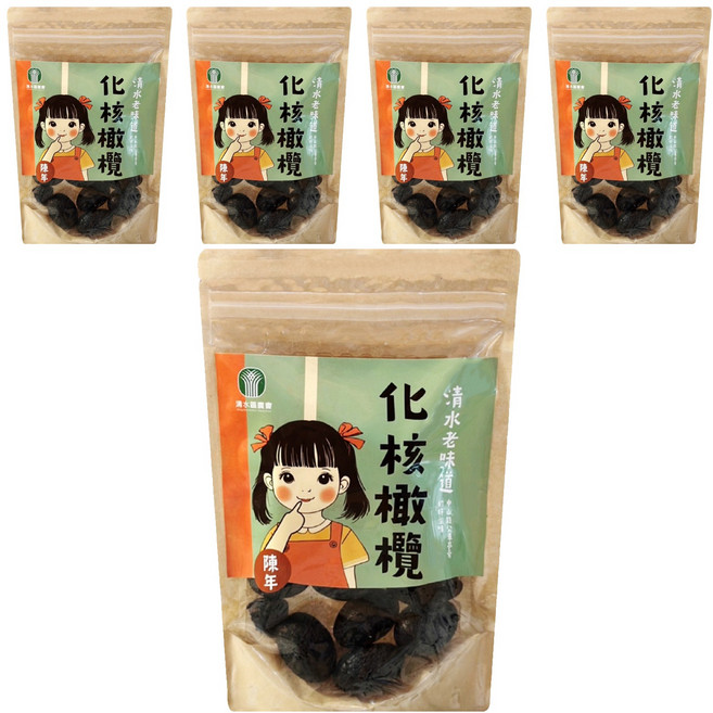 清水區農會 化核橄欖, 200g, 5個
