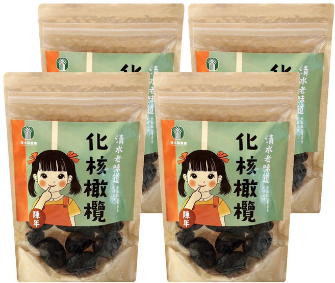 清水區農會 化核橄欖, 200g, 4個