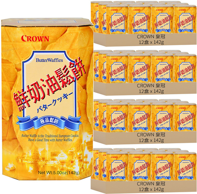 CROWN 皇冠 鮮奶油鬆餅, 142g, 48盒