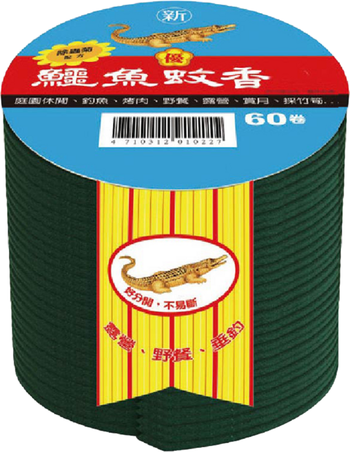 鱷魚 蚊香 60卷, 綠色, 1組