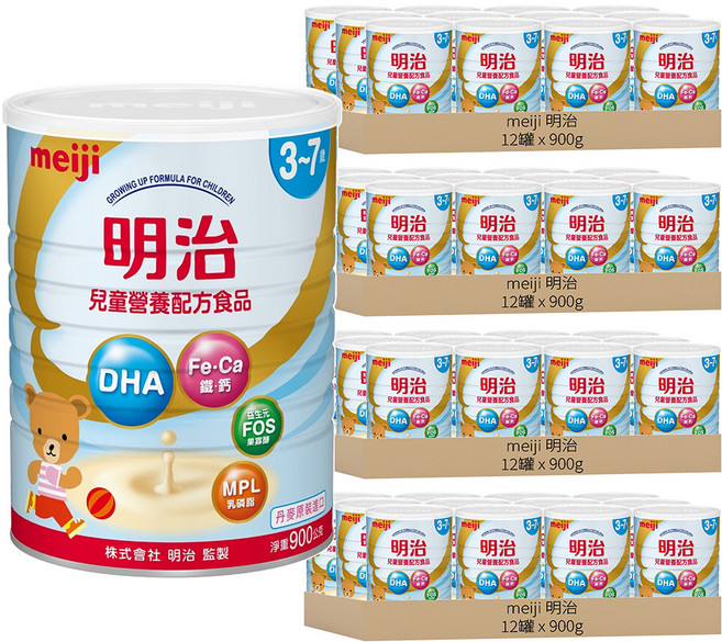 meiji 明治 兒童營養配方食品3-7歲, 900g, 48罐