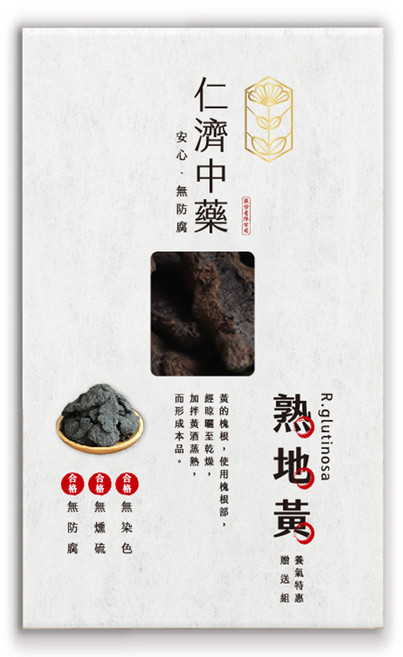 仁濟中藥 熟地黃, 150g, 1盒