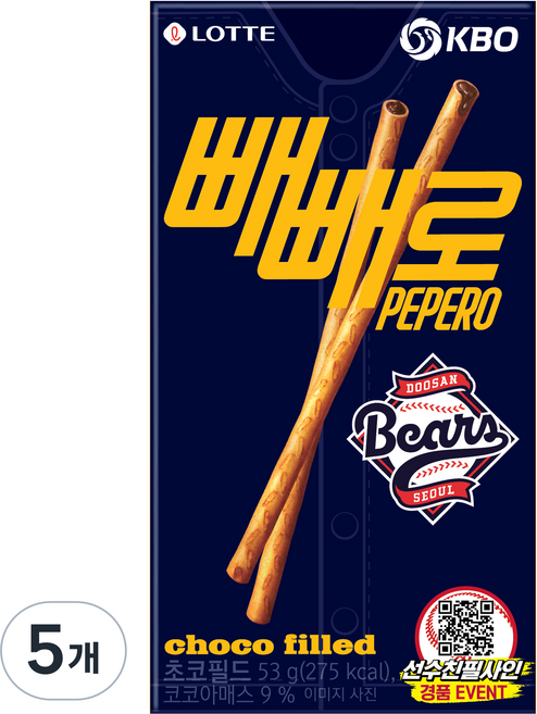 PEPERO 巧克力夾心 KBO 斗山熊隊, 53g, 5個