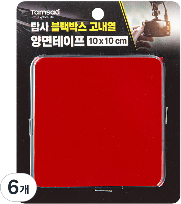 Tamsaa 行車記錄器 高耐熱雙面膠帶10 *10 (cm), 6個
