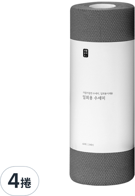 Saengong 生活工作所 捲筒型拋棄式洗碗布, 灰色, 60張, 4捲