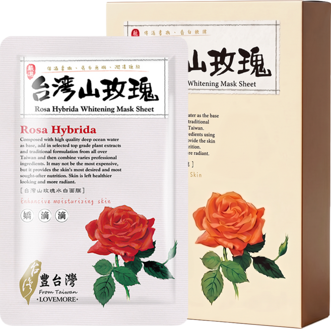 豐台灣 台灣山玫瑰水白面膜, 5入, 1盒