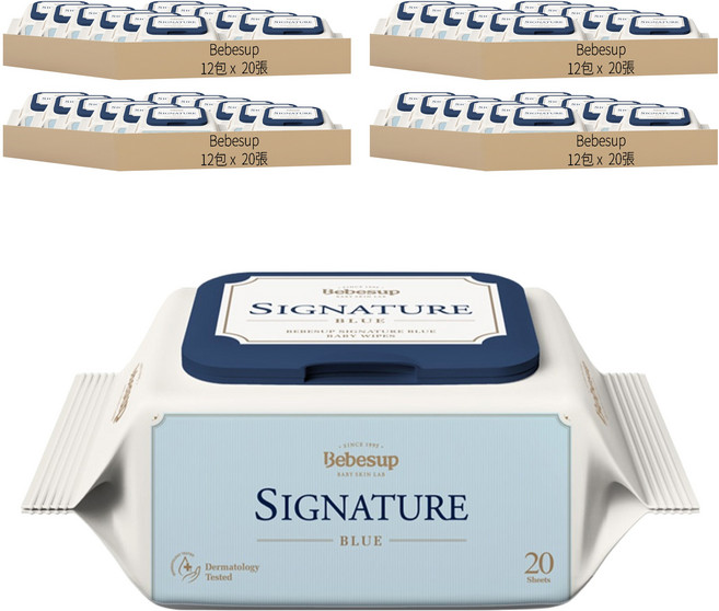 Bebesup Signature系列 嬰幼兒濕紙巾 掀蓋式 藍色, 20張, 48包